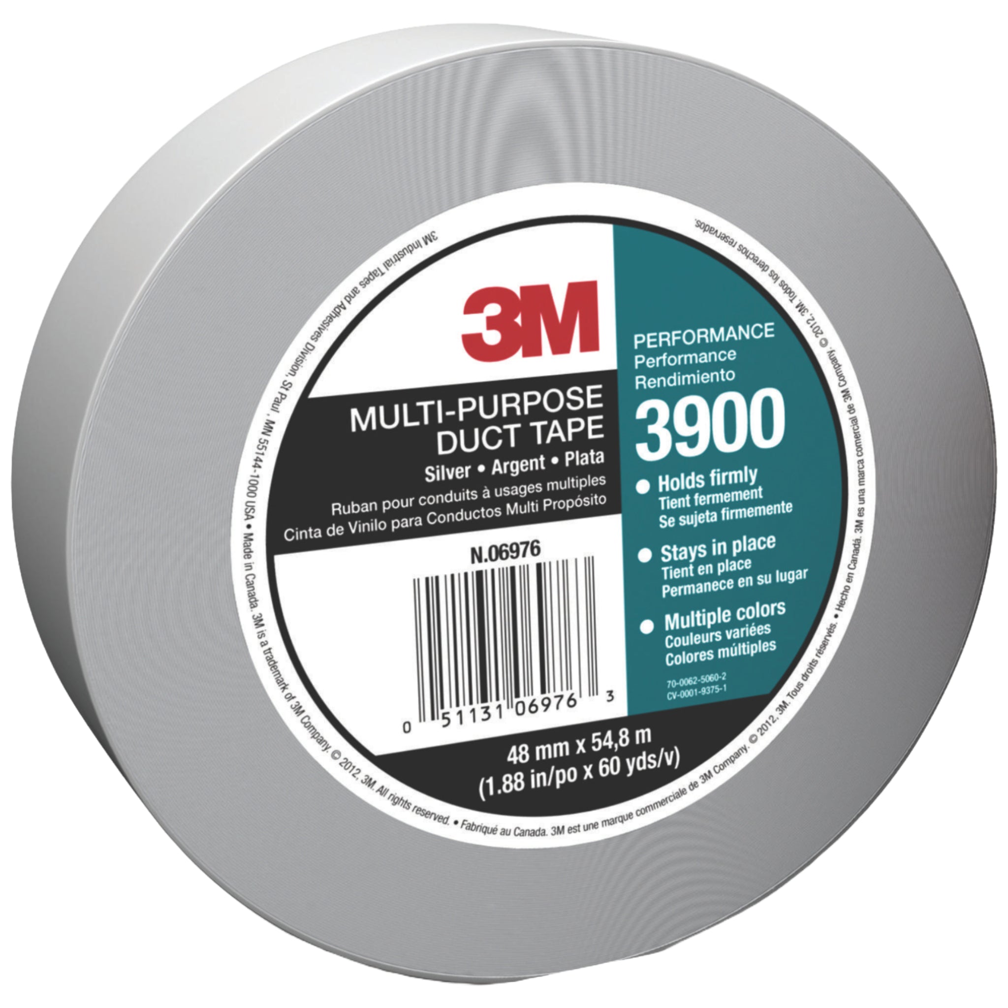 3M Multi-Purpose Duct Tape 3900 Silver 48 mm x 54.8 m 7.6 mil main image